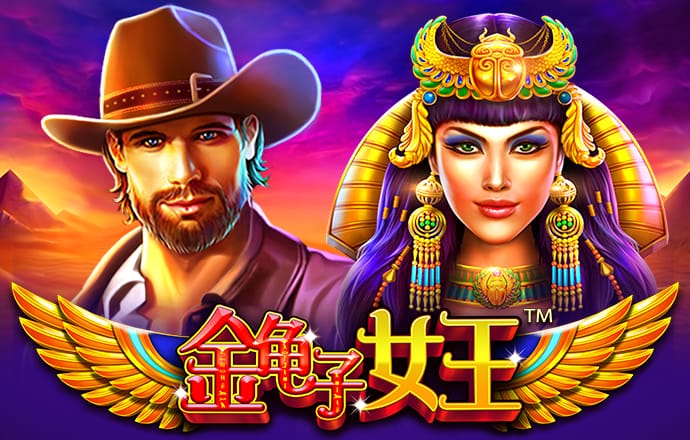 136edf壹定发手机版截图0